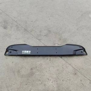 Pare-soleil de toit de cabine plate de SINOTRUK Howo Sitrak 712W63701-0018 - Product Image 4