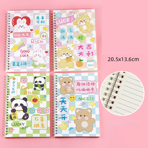 Venta al por mayor bobina cuaderno lindo dibujos animados Escuela Primaria estudiante espiral cuaderno papelería - Product Image 6