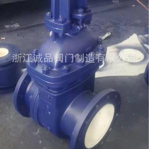 Available PZ41TC Ceramic <b>Gate</b> <b>Valve</b> Manual Electric Pneumatic Versions Cast Steel & Stainless Steel (Corrosion Resistant) - Product Image 5