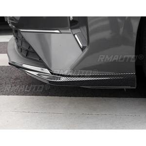 Para Changan Eado 3.ª generación: Labio divisor de parachoques delantero, difusor, alerón, embellecedor de esquina de parachoques, pieza de modificación y tuning. - Product Image 6