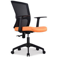 Chaise de bureau ergonomique à dossier moyen pour personnel et cadres
