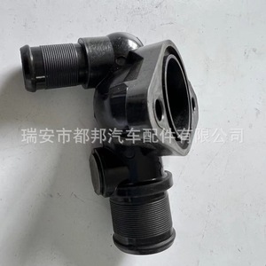เทอร์โมสตัทเครื่องยนต์ Sq-Dubang รุ่น 1336.J5 สำหรับ Peugeot Citroen 306 406 อะไหล่เปลี่ยนท่อร่วมไอดีน้ำ - Product Image 2