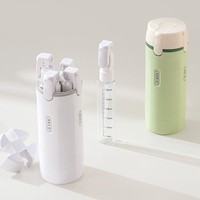 Ensemble de distributeurs de voyage étanches 4 en 1 en bouteille pour hôtel, voyage, shampoing, gel douche, lotion, démaquillant