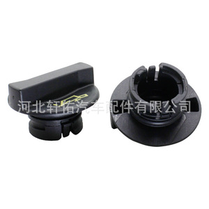 YS4G6766AA แคลมป์ฝาปิดน้ำมันเครื่องสำหรับฟอร์ด เฟียสต้า ทรานซิท เฟียต ซีตรองพลาสติกตัวยึดอัตโนมัติ - Product Image 1