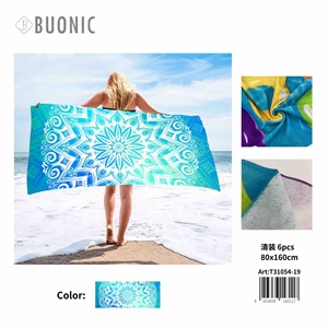Serviette de plage HDJ 80x160cm bleu-vert mandala en polyester, rectangulaire, été, écologique, adulte, motif géométrique moderne - Product Image 3