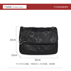 Soft Leather Hobo <b>Bag</b> Fashion Embossed <b>Messenger</b> <b>Bag</b> Large Capacity Microfiber Leather <b>Messenger</b> <b>Bag</b> for <b>Women</b> - Product Image 6