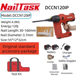 NAILTASK DCCN120IP Elektrische Edelstahl-Lithium-Batterie 5,0Ah Bürstenlose Isolier-Nagelpistole für Industrie und DIY Außenwand - Product Image 3