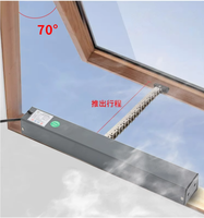 Ouvre-fenêtre à persiennes en alliage d'aluminium à moteur électrique intelligent avec contrôle automatique des insectes Garantie de 5 ans pour les fenêtres à double battant