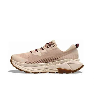 <span class=keywords><strong>Scarpe</strong></span> da Corsa Carbonio Skyline Unisex con Ammortizzazione Leggera per Outdoor - Product Image 1