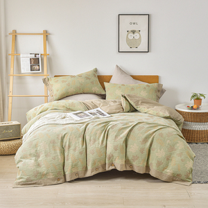 Hiện Đại 2025 Cao Cấp 100% Bông Bộ Đồ Giường Đặt Bốn Mảnh Màu Xanh Lá Cây Thiên Nhiên Lá Thiết Kế Mềm Mại Ấm Cúng Bé Tấm Gối Dệt Kỹ Thuật - Product Image 2