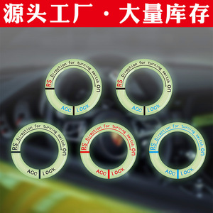 Pegatinas fluorescentes para llaveros de coche y motocicleta, pegatinas de epoxi, pegatinas que brillan en la oscuridad, para patinetes eléctricos - Product Image 3