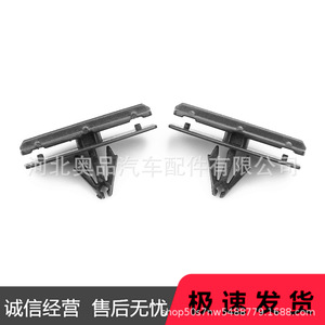 Plastic Fasteners For Jeep Chrysler 68039280AA <b>Door</b> Sill <b>Plates</b> Replacement Repair Parts PP Material - Product Image 5