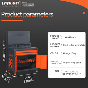 LYREIGN SDTF2DC - Banc de travail industriel robuste - Bureau de rangement en métal - Poste de travail - Banc de travail CNC - Product Image 3