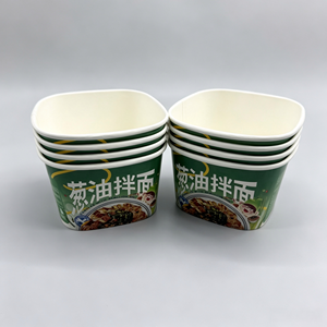 Multi‑scene Disposable <b>Paper</b> <b>Bowl</b> with lids PE Coated Single&Double‑Side PE Custom Dimension forTakeaway Food Application - Product Image 1