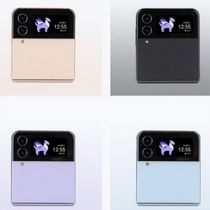 Venta al por Mayor de Teléfonos Móviles Galaxy Z <span class=keywords><strong>Flip</strong></span> <span class=keywords><strong>4</strong></span> 5 6 Plegables, 99% Nuevos, Desbloqueados, Android Originales, Usados, Auténticos - Product Image 4