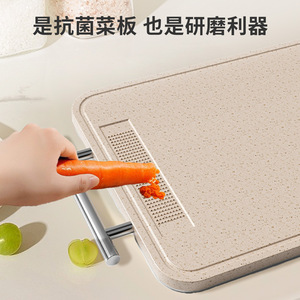 Planche à découper double face en acier inoxydable Shield, épaisseur 1,4 cm, avec rainure antibactérienne pour usage en cuisine - Product Image 3