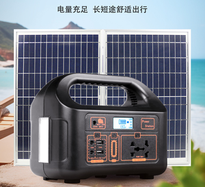 100W Portable Lightweight <b>Solar</b> <b>Generator</b> Power Station With Battery Storage Jump & External Eg012Li <b>Solar</b> <b>Generator</b> Portable Po - Product Image 6