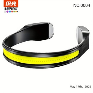 Lampe frontale BaiFeng COB rechargeable 2000 mAh, haute luminosité, portable, pour course à pied, pêche, lecture en extérieur - Product Image 1