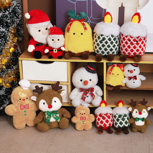 Boîte de rangement de Noël pour cadeaux, jouets en peluche, Père Noël, Bonhomme de neige, Arbre de Noël, Bonhomme en pain d'épices, animaux en peluche, peluches douces de Noël - Product Image 2