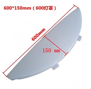Repuestos <span class=keywords><strong>para</strong></span> Elevadores 3600 3300, Pantalla <span class=keywords><strong>para</strong></span> Lámpara de Cabina, Uso en Hoteles Modernos, Longitud 600mm, Ancho 150mm, Hecho en China - Product Image 1