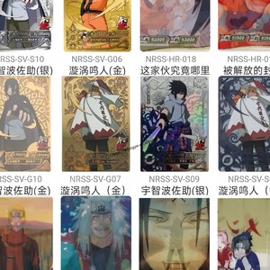 Ka You Edizione Limitata Carte Naruto Shippuden Blind Box Legacy <span class=keywords><strong>Youth</strong></span> Volume Box Set Carte da Gioco e da Collezione Misteriose - Product Image 5