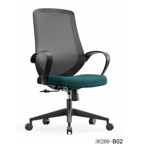 Chaise de bureau en mesh moderne et confortable 36200-A02 - Product Image 6