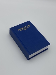 Edición revisada y ampliada de alta calidad de la Biblia Ekpere <span class=keywords><strong>Na</strong></span> Abu con tapa dura, nueva, en oferta. - Product Image 2