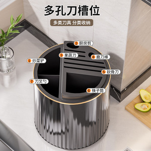 Kitchen Organizer Knife Block With Chopstick Holder Multi Function Storage For Kitchen Countertop - Product Image 2