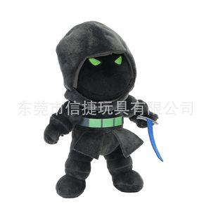 Peluche Ninja Personnalisée avec Épée, Figurine en Peluche Courte pour Enfants de 4 à 6 Ans, Origine Guangdong XJ26090203 - Product Image 2