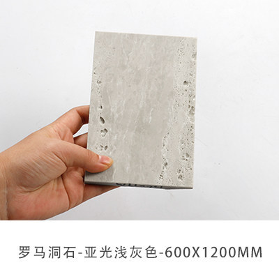 roman cave stone-matt light gray 600x1200