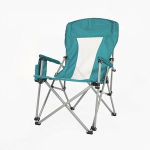Hot <b>Sale</b> Outdoor Folding <b>Recliner</b> <b>Chair</b> with Armrest Portable <b>Garden</b> Beach Camping <b>Chair</b> Iron Frame Oxford Fabric - Product Image 3