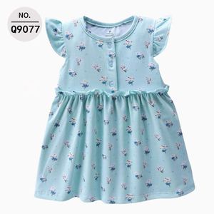 <b>One</b>-<b>Year</b>-Old Baby Boy & Girl <b>Dress</b> Floral Pattern Party Wear for <b>Birthday</b> Summer Floral <b>Dress</b> - Product Image 2