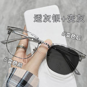 Lunettes de soleil Nikos Ct pour hommes, demi-cadre en plastique et métal, verres PC, protection anti-radiation, protection contre la lumière bleue, protection UV 100% - Product Image 5