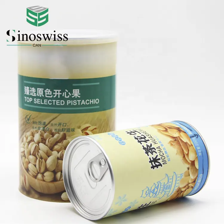 食品包装タンパク質粉末茶コーヒー豆ナッツスナック容器空缶アルミ蓋缶メーカー