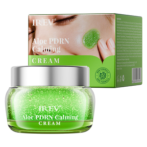 Crème visage apaisante à l'aloe vera et au PDRN pour peaux sensibles, marque privée, reconstitue la barrière cutanée et apaise les rougeurs, crème OEM. - Product Image 1