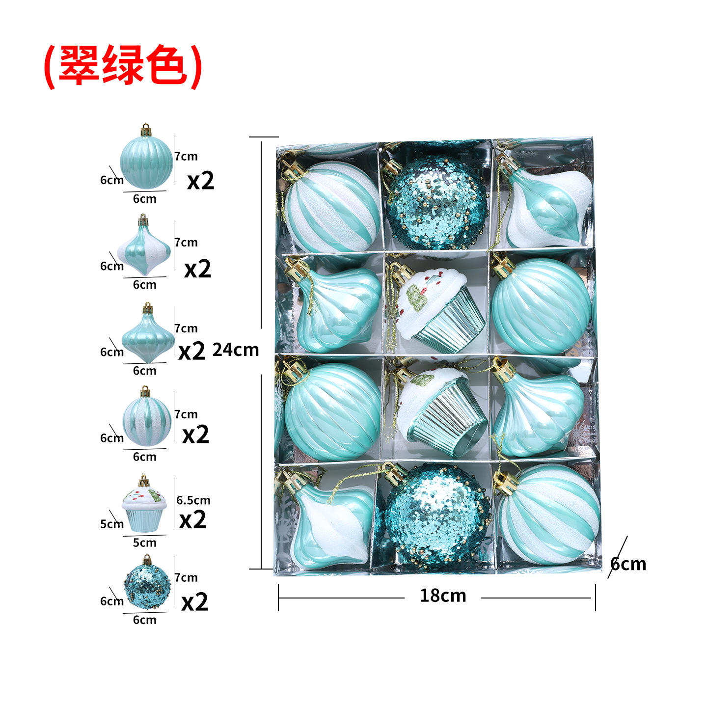 สีเขียวมรกต