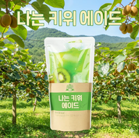 Mijn favoriete Koreaanse Kiwi Ade verfrissende fruitsapdrank, zoet en pittig, groothandelslevering voor cafés en winkels