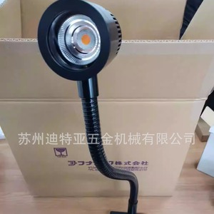 Luz de inspección de superficie Funatech FY-18L LED regulable para piezas de trabajo de precisión - Product Image 3