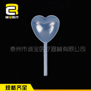 Compte-gouttes en plastique en forme de cœur Chengbao 4 ml, jetable, pour usage en laboratoire - Product Image 4