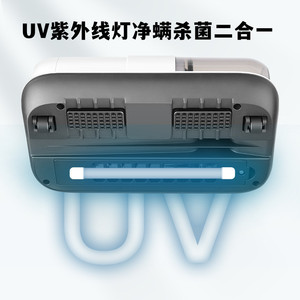 Handheld Vacuum Cleaner With Uv Mite Removal Dust Box Portable For <b>Beds</b> <b>Sofas</b> Pet Lint Suction Tapping Function - Product Image 4