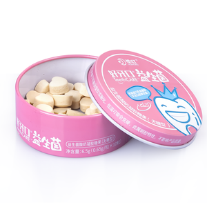 Custom Wholesale Small Candy <strong>Tins</strong> Metal <strong>Sweet</strong> Box <strong>Sweets</strong> Packaging <strong>Tin</strong> Box for Mint Round <strong>Tin</strong> Can for Candle Candy Gift Package - Product Image 1