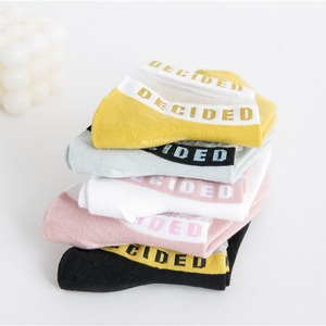 Women's Lace Socks Solid Color Alphanumeric Cotton Breathable Casual Short Socks For Youth - Product Image 4