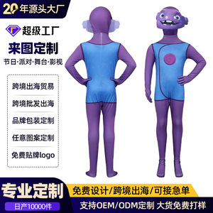 Costume de cosplay Alien Child pour enfants de 8 à 13 ans en polyester pour Halloween - Product Image 5