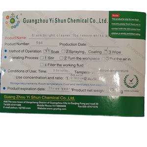 Yishun – nettoyeur <span class=keywords><strong>de</strong></span> verre éclaircissant pour hôtel, centre commercial, <span class=keywords><strong>cinéma</strong></span>, rideau <span class=keywords><strong>de</strong></span> verre, mur, pare-brise - Product Image 1