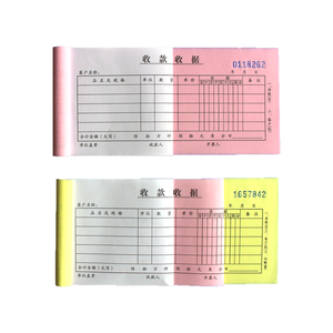 Buku Kwitansi Berkualitas Tinggi Sampel Gratis Produsen Cina - Product Image 3