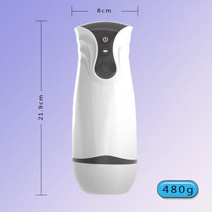 Мужской мастурбатор с вибрацией - Product Image 1