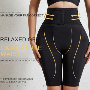 Pantaloncini a compressione del ventre regolabili a vita alta da donna con involucro rimovibile ingannevole Shapers pantaloni a corsetto - Product Image 3