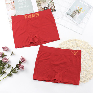 Anno del bue pantaloni da <span class=keywords><strong>uomo</strong></span> in scatola grande <span class=keywords><strong>rosso</strong></span> con angoli piatti comodi <span class=keywords><strong>slip</strong></span> da <span class=keywords><strong>uomo</strong></span> traspiranti di mezza età - Product Image 4