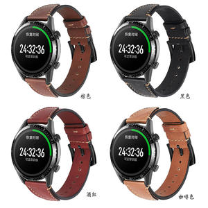 Bracelet de luxe de 22mm en cuir véritable pour <span class=keywords><strong>Amazfit</strong></span> <span class=keywords><strong>GTR</strong></span> 4 <span class=keywords><strong>3</strong></span> Pro 2E pour Xiaomi Watch S2 S1 Pro - Product Image 6