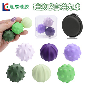 Balle de décompression magnétique sensorielle en silicone, jouet anti-stress pour enfants et adolescents de 8 à 13 ans, unisexe - Product Image 4